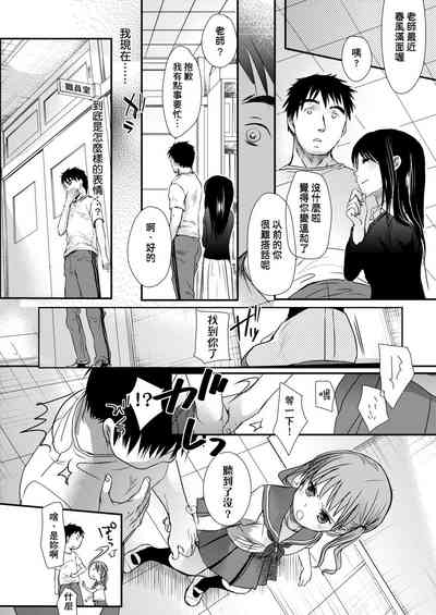 第198页图