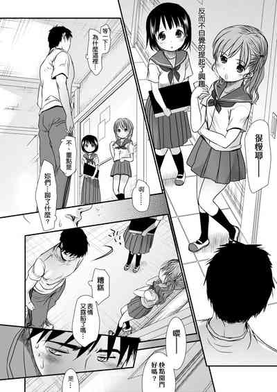 第202页图