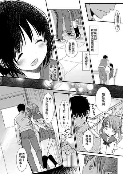 第206页图