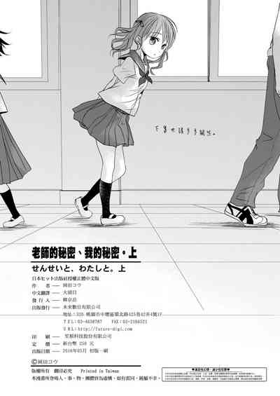 第210页图
