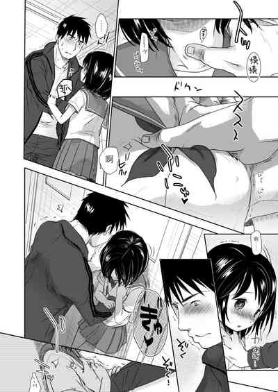 第26页图