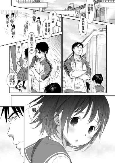 第50页图
