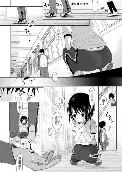 第54页图