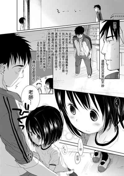第58页图