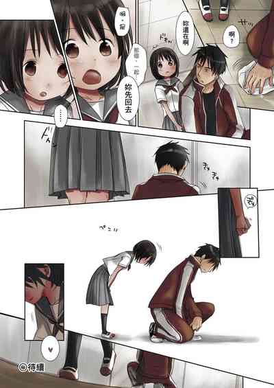第90页图