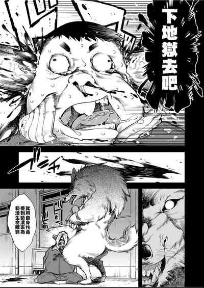 第102页图