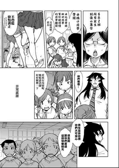 第126页图