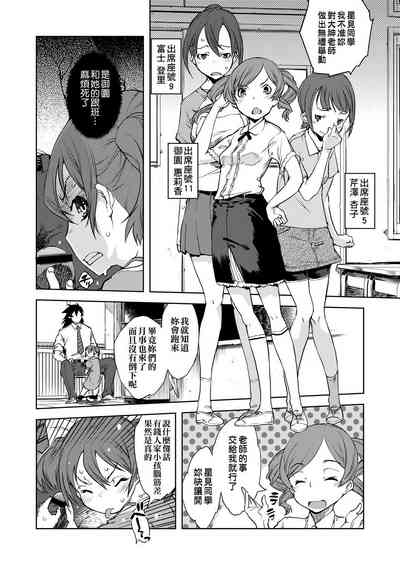 第230页图