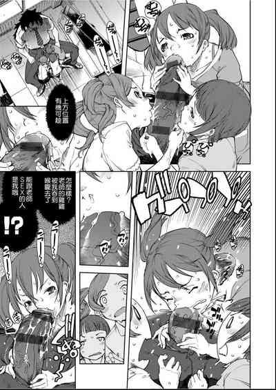第26页图