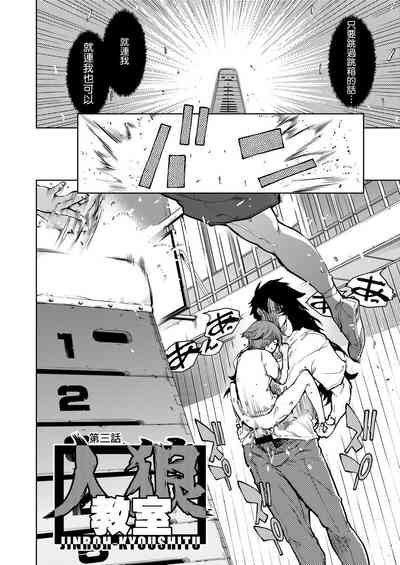 第278页图