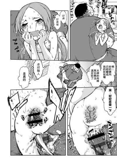 第302页图