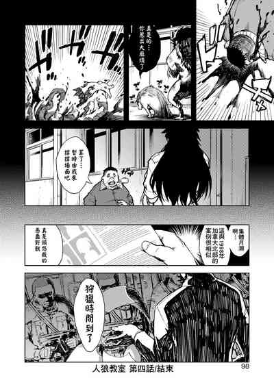 第310页图