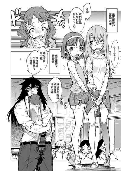 第322页图