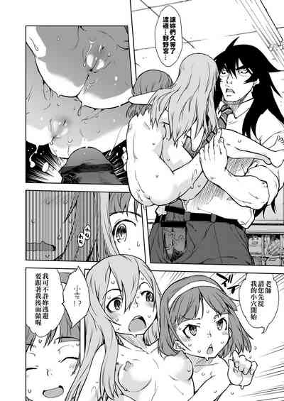 第326页图