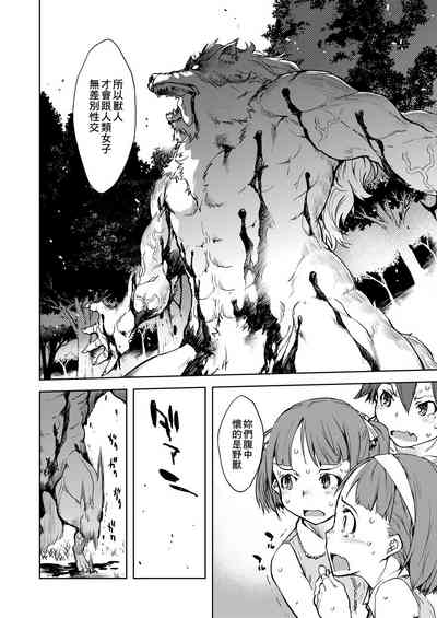 第346页图