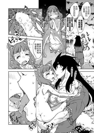第378页图
