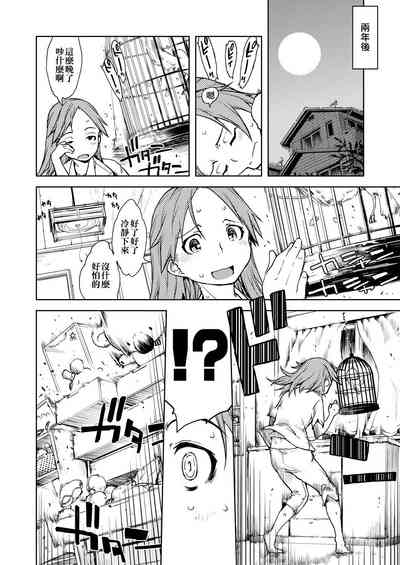 第386页图