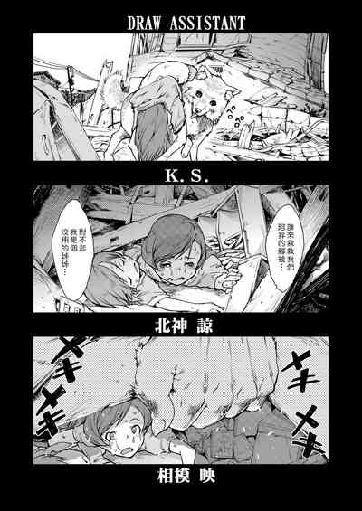 第390页图