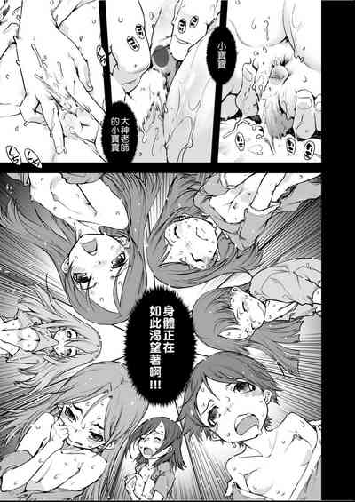 第46页图