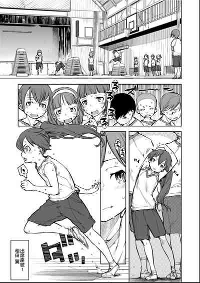 第70页图