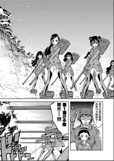 第130頁圖