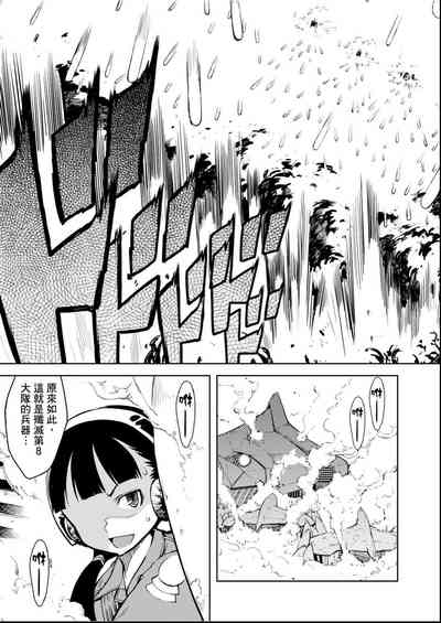 第134頁圖