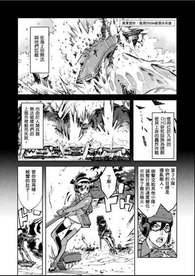 第14頁圖