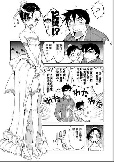 第162頁圖