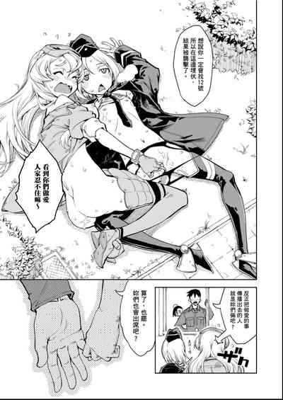 第174頁圖