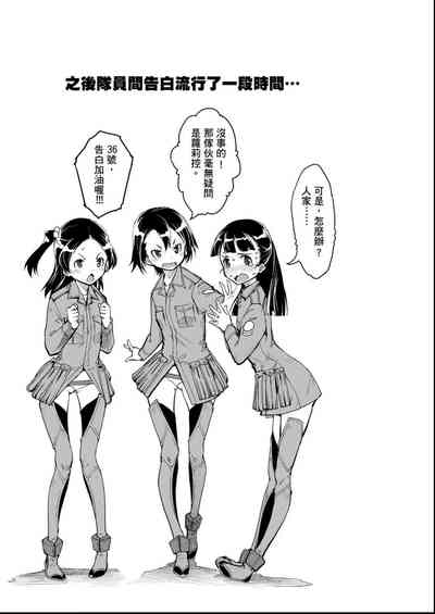 第178頁圖