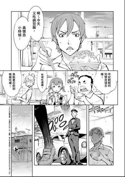 第182頁圖