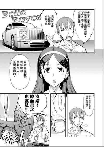 第186頁圖