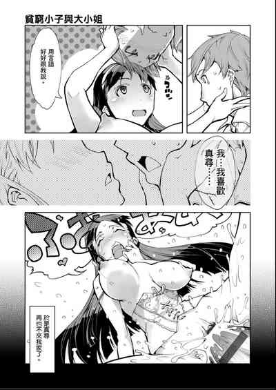 第206頁圖