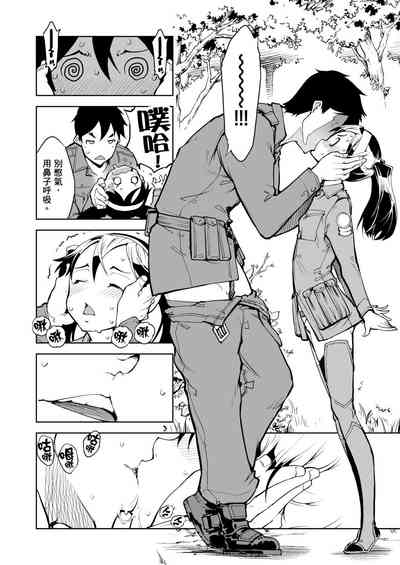 第242頁圖