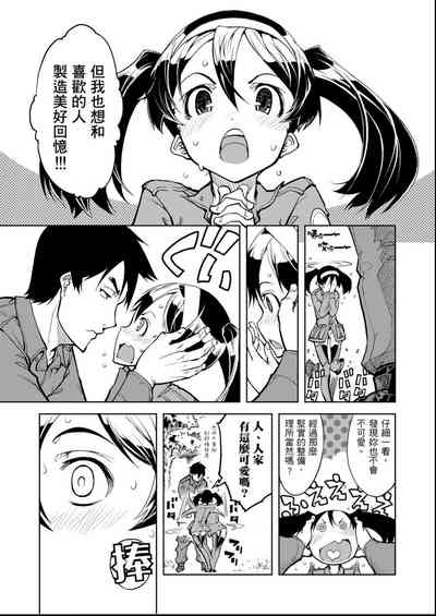第26頁圖