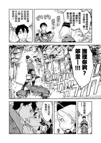第274頁圖