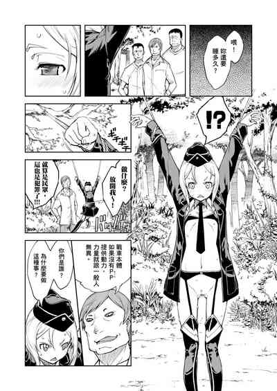 第278頁圖