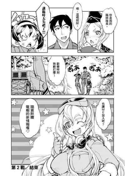 第298頁圖