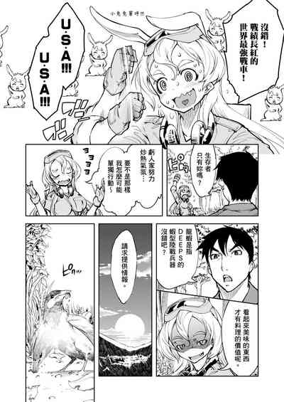 第302頁圖