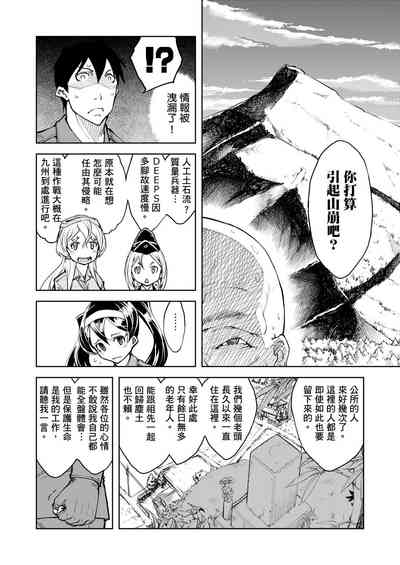 第306頁圖