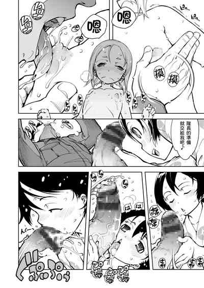 第318頁圖
