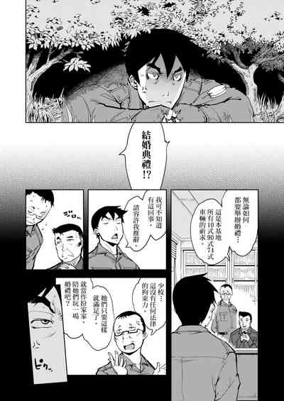 第374頁圖