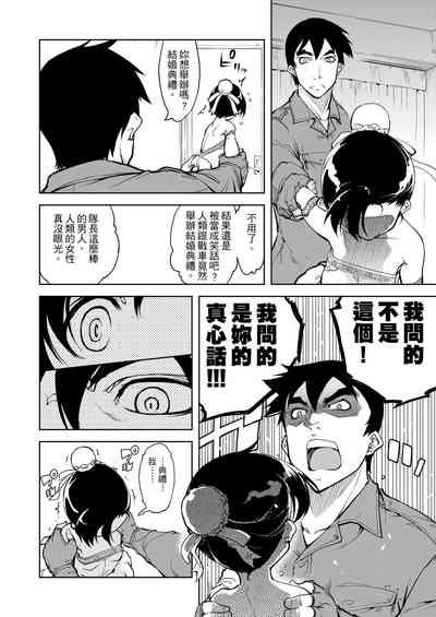 第378頁圖