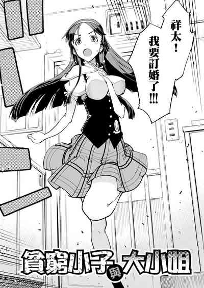 第398頁圖