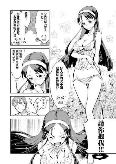 第402頁圖