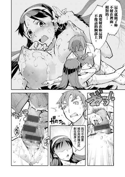 第414頁圖