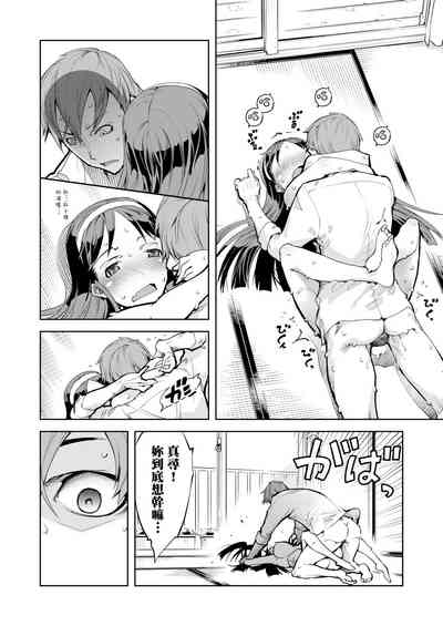 第418頁圖
