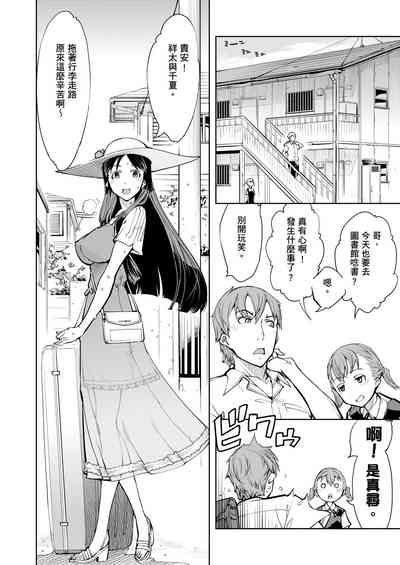 第422頁圖