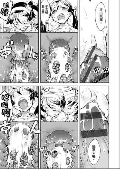 第42頁圖