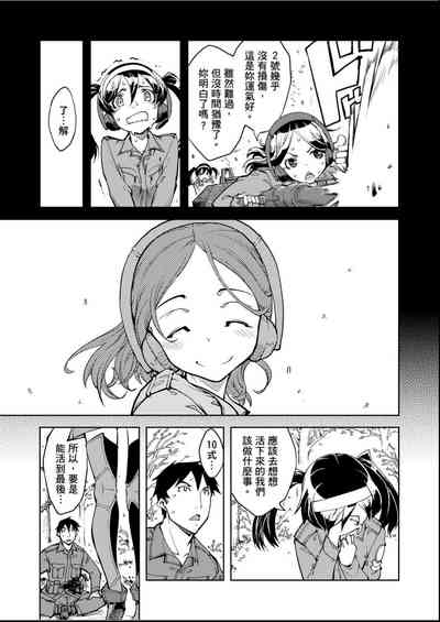 第50頁圖